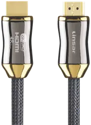 Linsar 8K High Speed HDMI Cable (2M)