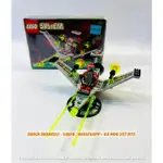 LEGO SPACE UFO - LEGO SPACE SPACESHIP LEGO 益智遊戲 - 6836 V 翼戰鬥