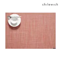 在飛比找樂天市場購物網優惠-美國 Chilewich / 細籃網編 Mini Baske