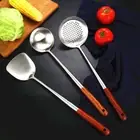 Wok Spatula and Ladle,Skimmer Ladle Tool Set, 17 inches Spatula for Wok