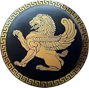 Round Replica Ancient Greek Hoplite Shield with Artisan Lion Design for Your Son, 22 Inches, Black & Gold Finish