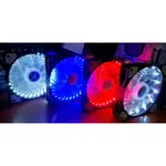 電腦機箱 風扇 12CM LED 發光風扇 系統風扇 12公分 風扇 15 33 燈 RGB 散熱器 電腦風扇