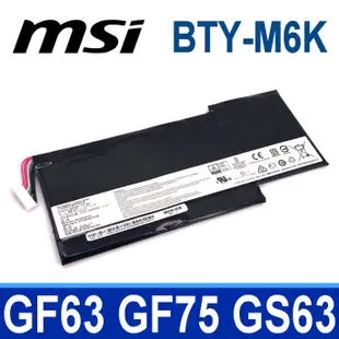 保三 MSI BTY-M6K 3芯 原廠電池 GS65VR GS63VR-7RG