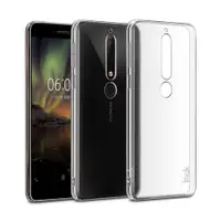 在飛比找神腦生活優惠-Imak NOKIA 6(2018) 羽翼II水晶殼(Pro