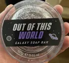 YES STUDIO OUT OF THIS WORLD GALAXY SOAP BAR + TRAVEL DISH!