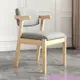 熱銷款P66家用電腦椅餐椅餐凳實木休閑咖啡凳子北歐風靠背扶手椅子經濟型