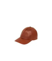 logo-embroidered leather cap S Brown