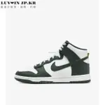 NIKE DUNK HIGH WHITE GREEN GOLD 白綠 高幫百搭休閒運動鞋DD1399-300男鞋