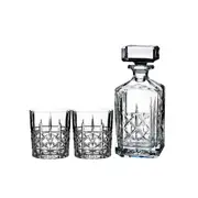 Marquis by Waterford Brady Decanter Set - Robins Kitchen