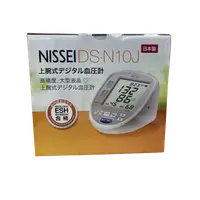 在飛比找PChome商店街優惠-NISSEI 日本精密 DS-N10J 手臂式血壓計 (好評