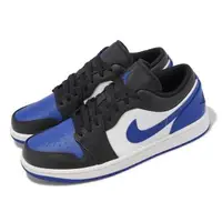 在飛比找森森購物網優惠-Nike Air Jordan 1 Low 男鞋 黑 白 藍