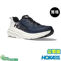 在飛比找蝦皮商城優惠-【HOKA ONE ONE】女款Rincon 3 寬楦路跑鞋