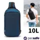 【澳洲 Pacsafe】Vibe 325 ECONYL Sling 防盜斜背包10L.RFID防盜護照包.隨身包/iPad/10吋平板防撞隔層.防割破.防剪鋼索背帶/40105641 藍