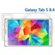 samsung Galaxy Tab S T700 8.4吋 平板螢幕保護膜/保護貼/三明治貼 (防刮高清膜)