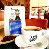 在飛比找蝦皮商城優惠-【白咖啡坊】G1精品咖啡豆 衣索比亞-戰士．金雷娜阿巴雅（淺