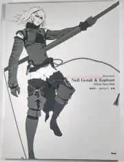 NieR Gestalt & Replicant OFFICIAL SCORE BOOK Piano SHEET MUSIC Song Book Japan