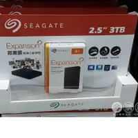 在飛比找蝦皮購物優惠-COSTCO好市多代購Seagate_希捷2.5吋 3TB 