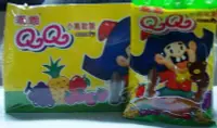 在飛比找Yahoo!奇摩拍賣優惠-乖乖 QQ 小熊軟糖 綜合水果 QQ軟糖 水果QQ軟糖   