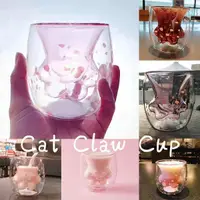 在飛比找蝦皮購物優惠-2019 Cat Claw Cup High Borosil