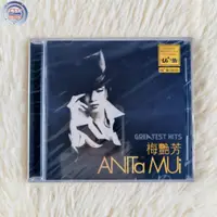 在飛比找蝦皮購物優惠-Anita Mui 精選 CD YD01