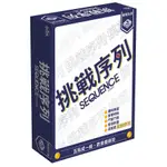 BROADWAY挑戰序列 ESLITE誠品