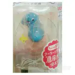 USB小風扇 USB小象風扇 USB動物小風扇 USB FUN FUN TAIL  USB迷你風扇 桌面風扇 小風扇