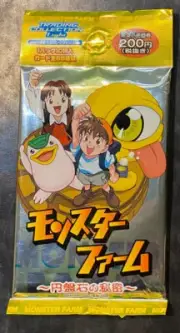 1999 Tecmo Monster Farm Trading Collection Light Factory Sealed Japanese Pack