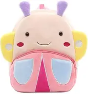 [NICE CHOICE] Cute Toddler Backpack Toddler Bag Plush Animal Cartoon Mini Travel Bag for Baby Girl Boy 2-6 Years