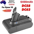 21.6V 6.4 Ah Battery For Dyson V6 SV03 SV04 SV09 SV06 DC58 DC59 DC61 DC62 Animal