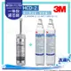 【宅家最水】3M HCD-2飲水機專用紫外線燈匣(ZL04089W-U)1入+替換濾心(AP2-C405-SG)2入