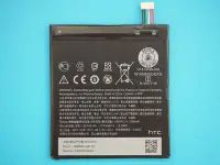 在飛比找Yahoo!奇摩拍賣優惠-免運費【新生手機快修】HTC Desire 10 lifes