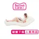 sonmil 95%高純度天然乳膠床墊 10cm 5尺 雙人床墊 基本型_取代記憶床獨立筒彈簧床墊