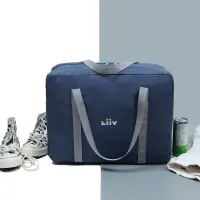 在飛比找松果購物優惠-旅行去吧 韓國品牌限定 行李箱 折疊旅行袋 提袋 運動肩背包