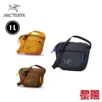 在飛比找蝦皮商城優惠-Arcteryx 始祖鳥 Mantis 1L多功能腰包 (5