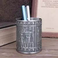 在飛比找樂天市場購物網優惠-埃及圓形復古學生筆筒個性辦公桌面收納筆座書房創意擺設金屬筆筒
