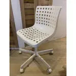 絕版品 IKEA SKALBERG  SPORREN旋轉椅電腦 白色 限自取（台北東門站、永春站）