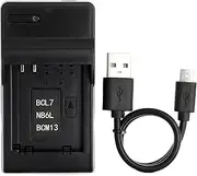 (NB-6L) - NB-6L Ultra Slim USB Charger for Canon PowerShot SX530 HS, SX610 HS, SX710 HS, SD1200 is, SD1300 is, S120 IXY 10S IXY 30S Camera and More