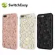 SwitchEasy Fleur iPhone 8 Plus / iPhone 7 Plus 3D花朵吸震防摔保護殼