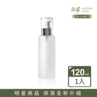 在飛比找momo購物網優惠-【JAN DAN 簡單】升級版-簡單玫瑰青春露120ml(五