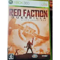 在飛比找蝦皮購物優惠-XBOX 360 赤色戰線 游擊隊 英文版 RED FACT