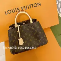 在飛比找Yahoo!奇摩拍賣優惠-二手正品 LV 路易威登 M41055 MONTAIGNE 