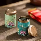 Vintage Tea Storage Container Sealed Versatile Storage Can Home Decoration