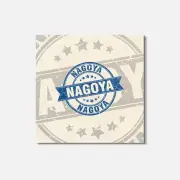 Nagoya Travel Grunge 4'' X 4'' Square Wooden Coaster