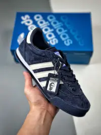 在飛比找樂天市場購物網優惠-Adidas Originals LG ll Spzl 男女