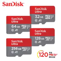 在飛比找蝦皮商城精選優惠-台灣現貨  SanDisk Ultra microSD 記憶