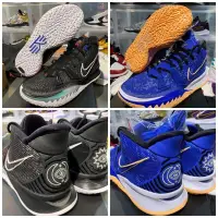 在飛比找蝦皮購物優惠-NIKE KYRIE 7 EP KY7 籃球 慢跑鞋