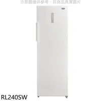 在飛比找蝦皮購物優惠-【TECO東元】RL240SW 240公升 窄身美型直立式冷