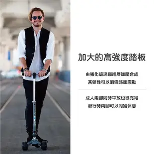 【瑞士Micro】官方原廠貨 Micro Kickboard Monster 2in1 三輪成人滑板車 免運、保固兩年