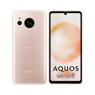 SHARP AQUOS sense8 5G (8G/256G) 霧金粉|礦石藍 6.1吋智慧型手機 全新機