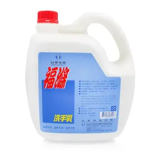 【Dr’s Formula 台塑生醫】福滌洗手乳 4.5kg